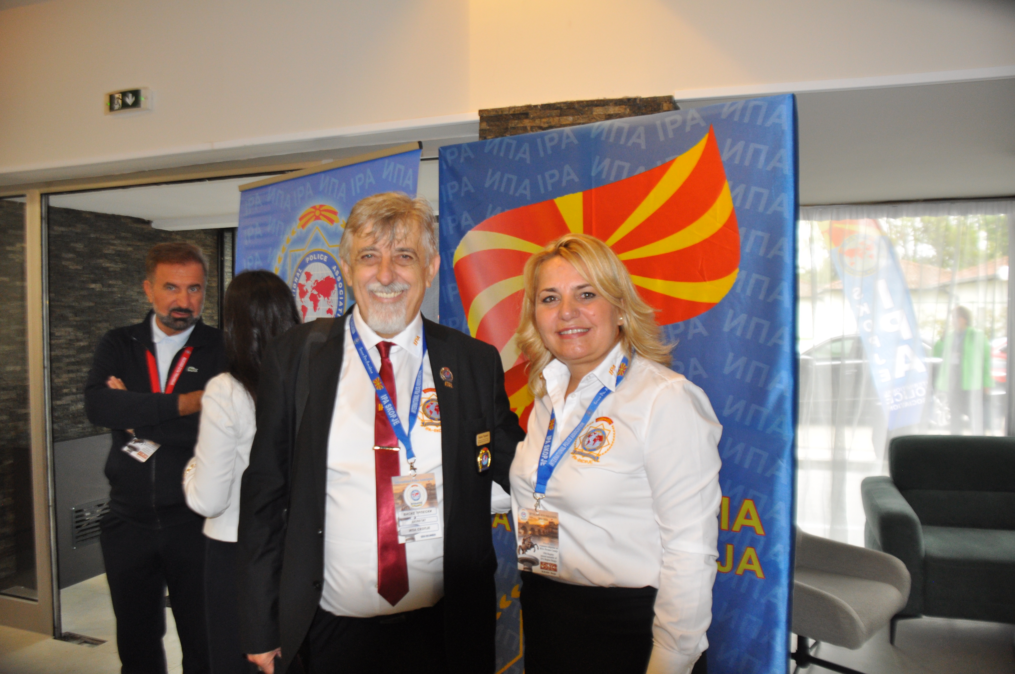 15 Years IPA SKOPJE - MAKEDONIJA ( Meeting )
